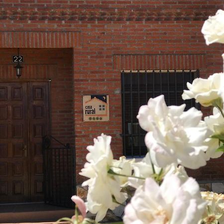 Casa Rural アラエッホス エクステリア 写真